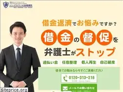 Sites similar to histoire-lawoffice.com