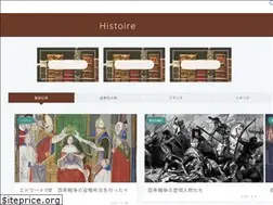 Sites similar to histoire-p.com