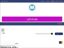 Sites similar to histoire90.blogspot.com