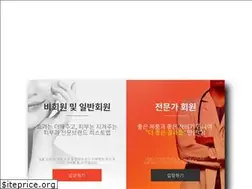 Sites similar to histolab.co.kr