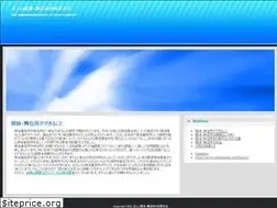 Sites similar to histoportal.com