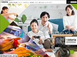 Sites similar to historia.co.jp