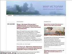 Sites similar to historia.ru