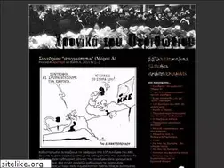 Sites similar to historiasmarginales.wordpress.com