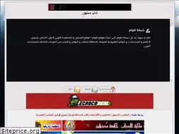 Sites similar to historical.yoo7.com