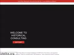 Sites similar to historicalconsulting.com