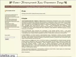 Sites similar to historicaldance.spb.ru