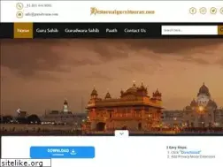 Sites similar to historicalgurudwaras.com