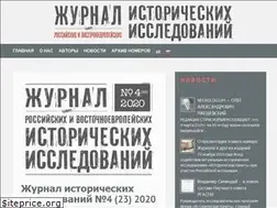 Sites similar to historicalmemory.ru