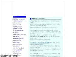Sites similar to historicalmuseumatstgertrude.com