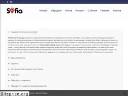 Sites similar to historicalroutes.bg