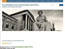 Sites similar to historicaltrails.wordpress.com