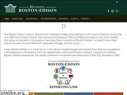 Sites similar to historicbostonedison.org