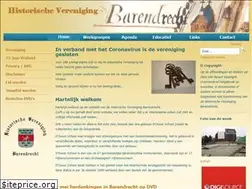 Sites similar to historischbarendrecht.nl