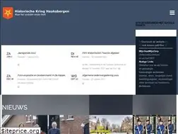 Sites similar to historischekringhaaksbergen.nl