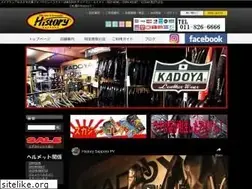 Sites similar to history-bike.com