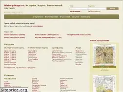 Sites similar to history-maps.ru
