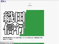 Sites similar to history-men.com