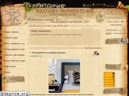 Sites similar to history-moments.ru