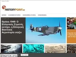 Sites similar to history-point.gr