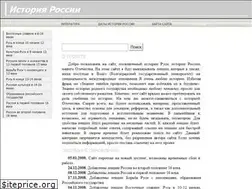 Sites similar to history-ru.ru