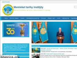 Sites similar to history-state.kz