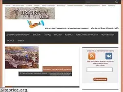 Sites similar to history-thema.com