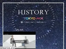 Sites similar to history-tv.jp
