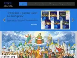 Sites similar to history-ua.org