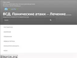 Sites similar to history-x.ru