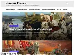 Sites similar to history.com.ru
