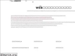 Sites similar to history.nissan.co.jp