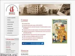 Sites similar to history.nsc.ru