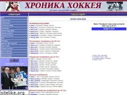 Sites similar to history.puckzone.net
