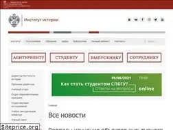 Sites similar to history.spbu.ru