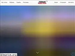 Sites similar to history1.ru