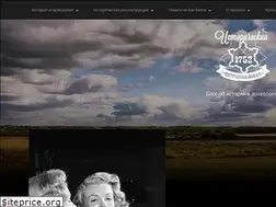 Sites similar to history1752.su