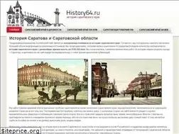 Sites similar to history64.ru