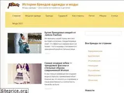 Sites similar to historyclothing.ru