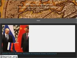 Sites similar to historycznyambasador.com