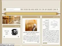 Sites similar to historydocuments.org