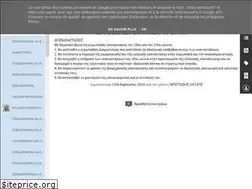 Sites similar to historygym.blogspot.com