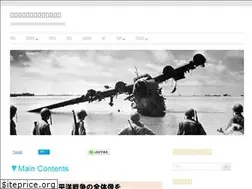 Sites similar to historyjapan.org