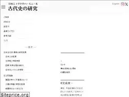 Sites similar to historyjp.com