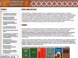 Sites similar to historylib.org