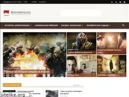 Sites similar to historylost.ru