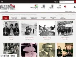 Sites similar to historyofjordan.com