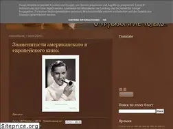 Sites similar to historypipe.blogspot.com