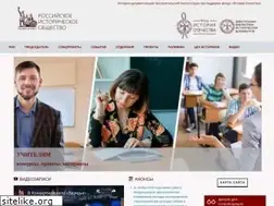 Sites similar to historyrussia.org