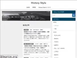 Sites similar to historystyle.work